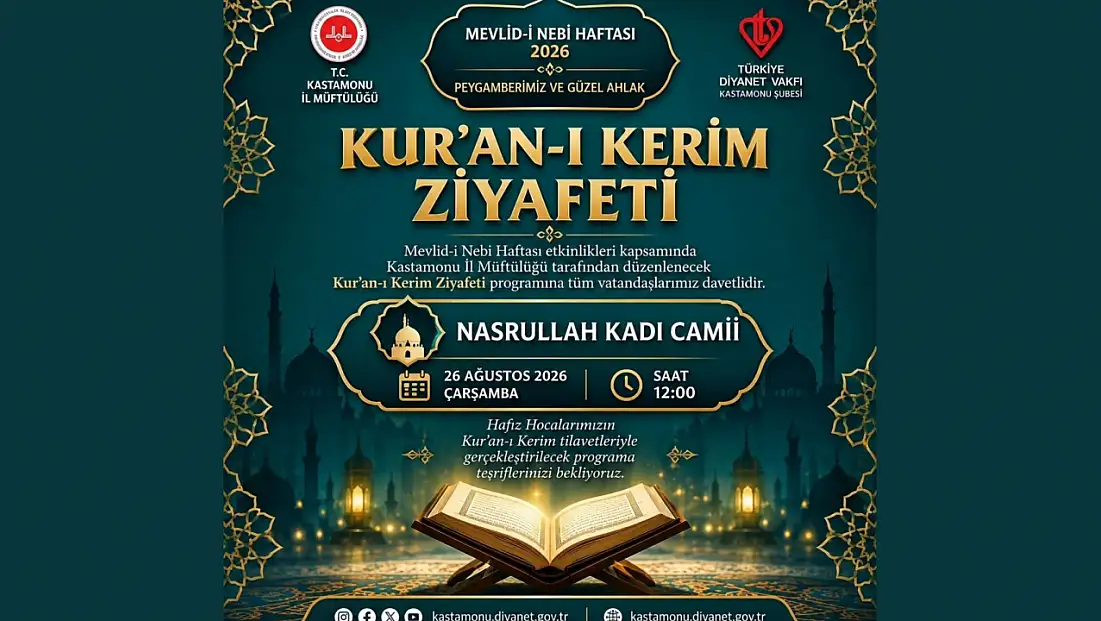 Kur’an-ı Kerim Ziyafeti Düzenlenecek