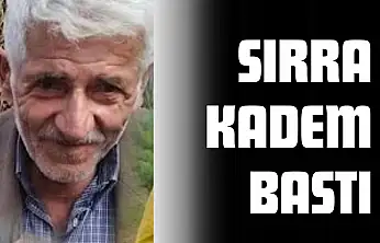 Sırra Kadem Bastı
