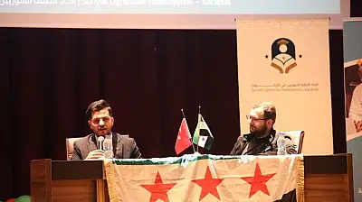 KBÜ'de Suriye Devriminin Yıl Dönümü Programı Düzenlendi