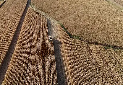 1,1 Trilyon Liralık Tarımsal Varlık Sigortalandı