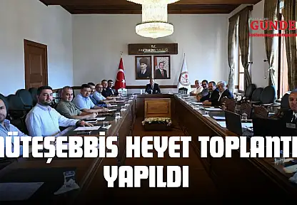 Devrekani TDİOSB Müteşebbis Heyet Toplantısı Yapıldı