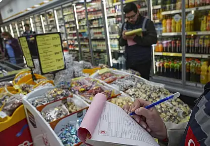 Ticaret Bakanlığı Kurban Bayramı Öncesinde Denetimlerini Artırdı