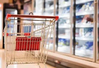 TÜFE Yüzde 1,84 Arttı