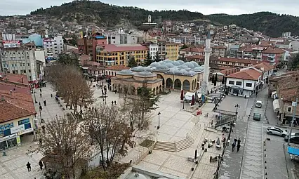 İstiklal Marşı İlk Nerede Okundu ?