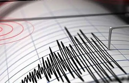 Bolu'da Arka Arkaya Deprem