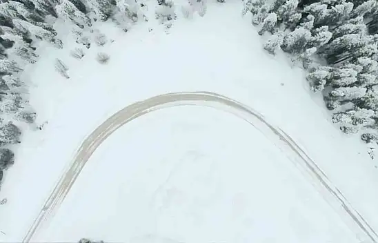 Çankırı Valiliği'nden Kar Yağışı Uyarısı