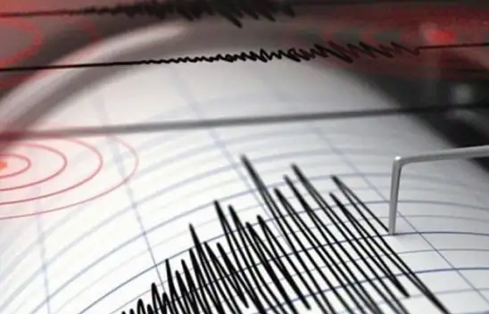 Komşularda Sarsıntılar Devam Ediyor