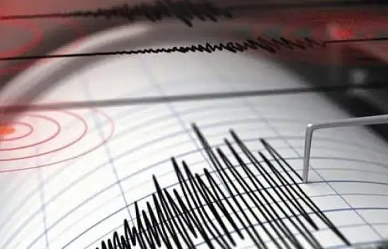Kastamonu'da deprem! 4.2