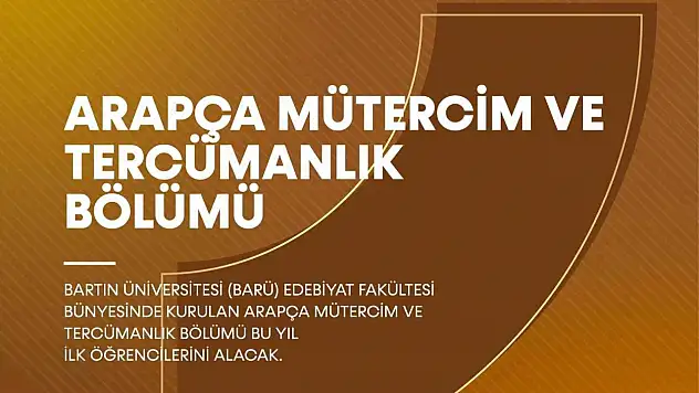 BARÜ'de İlahiyat Fakültesi Kuruldu