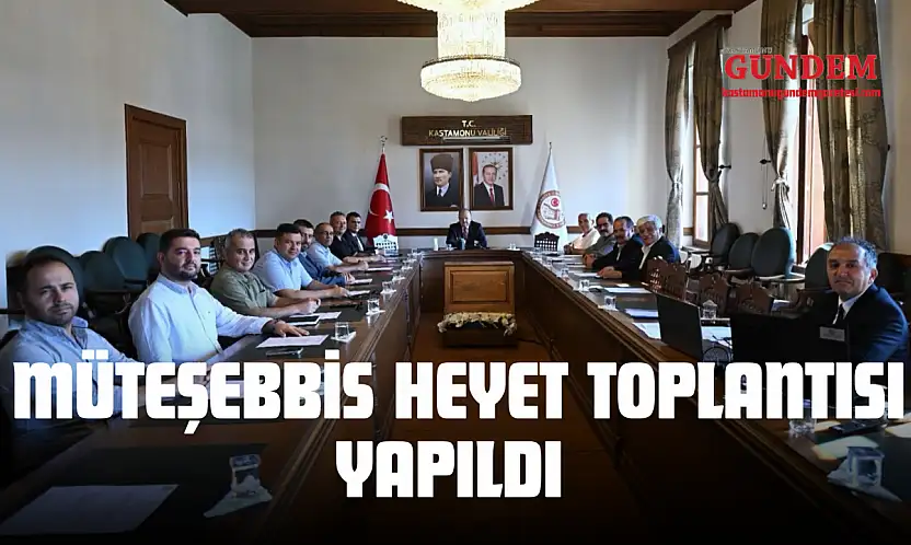Devrekani TDİOSB Müteşebbis Heyet Toplantısı Yapıldı