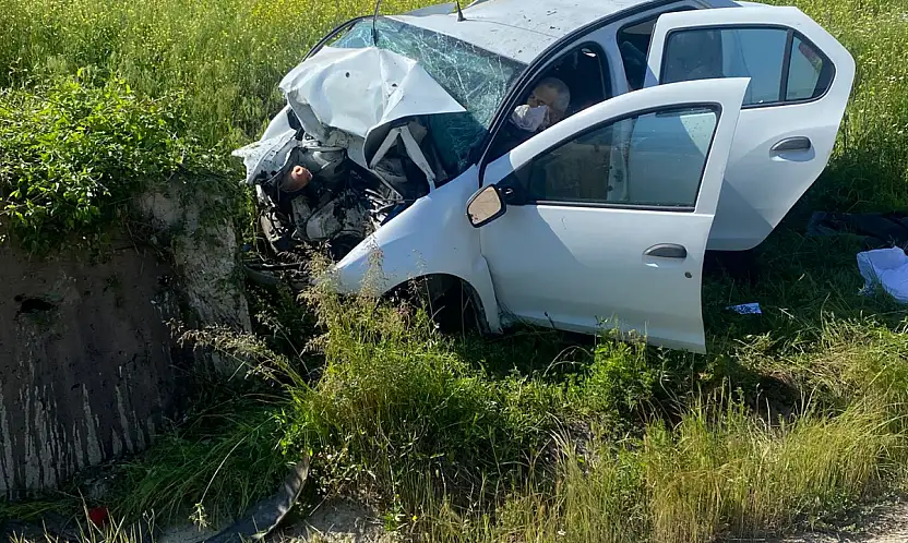 Feci Kaza: 3 Ölü, 1 Yaralı