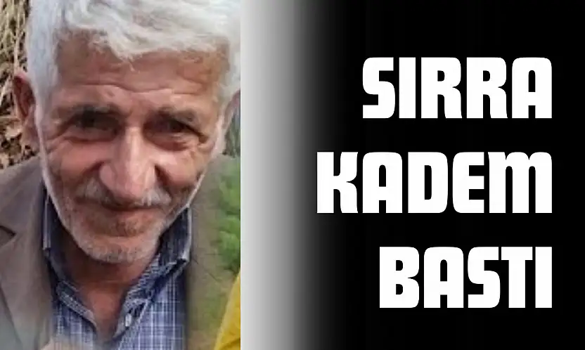 Sırra Kadem Bastı