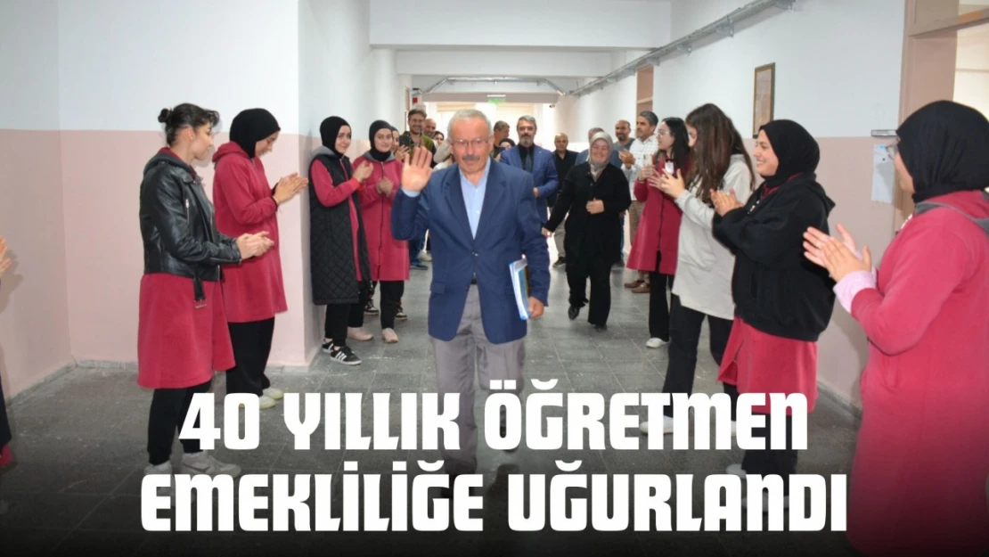 40 Yıllık Öğretmen Emekliliğe Uğurlandı