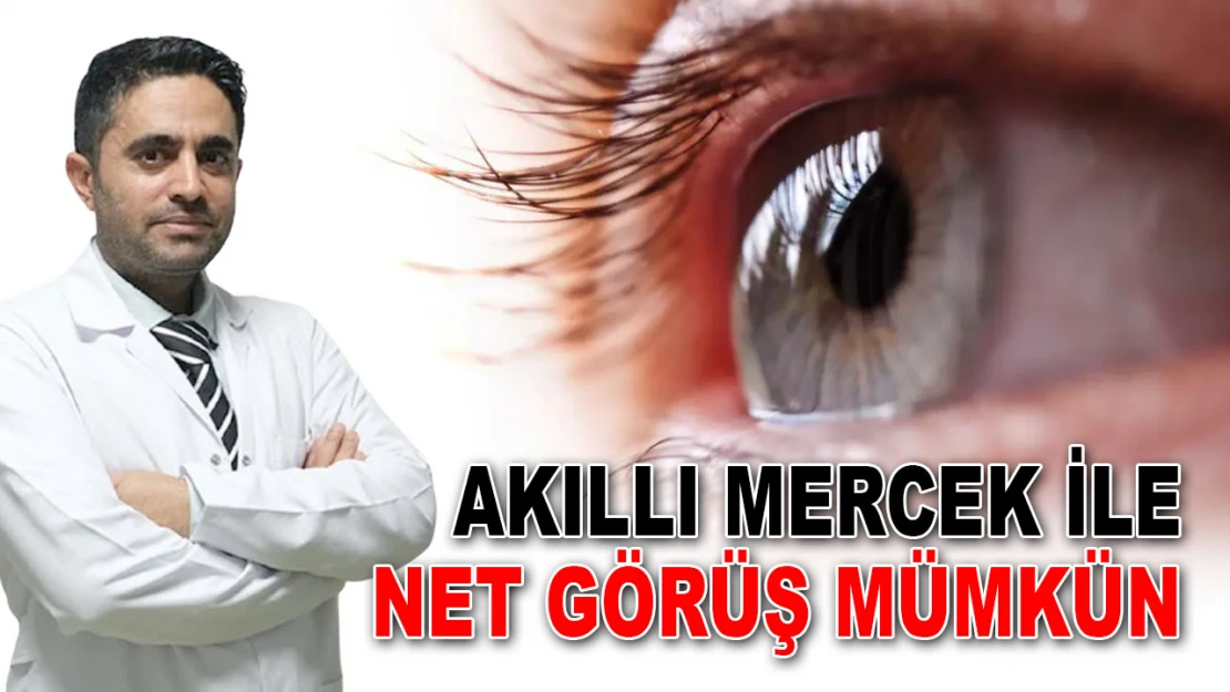 Akıllı Mercek İle Net Görüş Mümkün