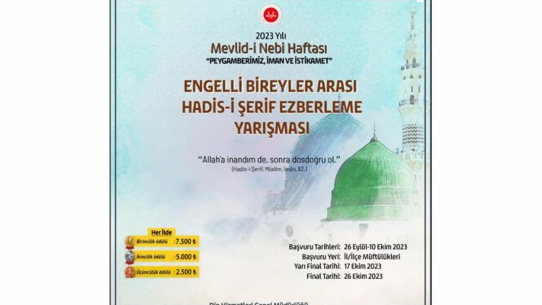 Hadis-i şerif ezberleme yarışması düzenlenecek