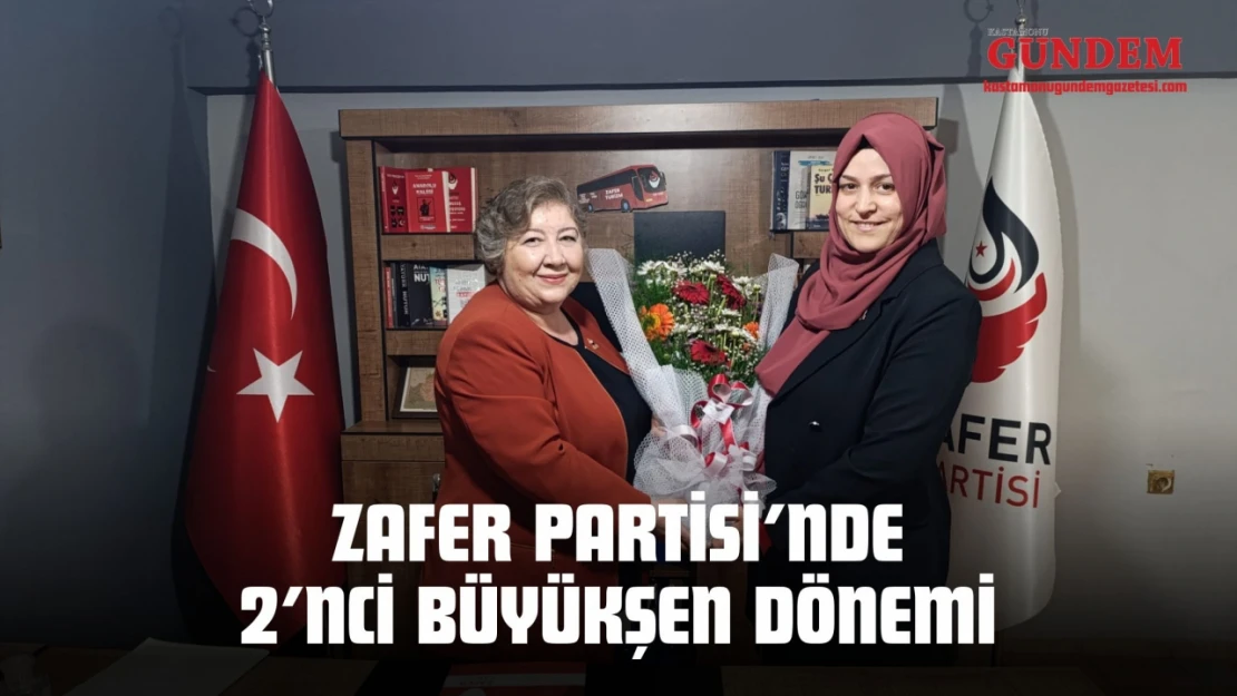 Zafer Partisi'nde 2'nci Büyükşen Dönemi