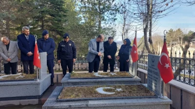 Şehit Ufuk Deniz Anıldı