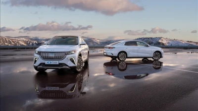 Togg, Yeni Beyaz Rengi 'Seyhan'ı Duyurdu