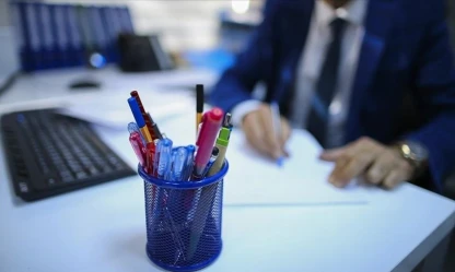 Vergi Denetleme Kurulu 250 Müfettiş Yardımcısı Alacak