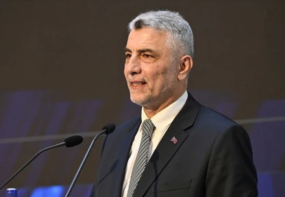 Bakan Bolat: 'Tarihin En Yüksek Aylık İhracat Rekoru Kırılmıştır'