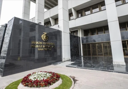 KKM hesaplarında asgari faiz zorunluluğu kaldırıldı