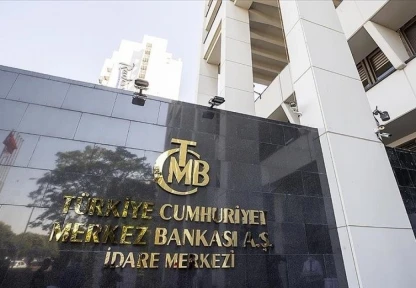 Merkez Bankası Rezervleri Rekor Kırdı