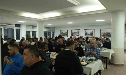 Vali Hacıbektaşoğlu, Özel İdare Personeli İle İftarda Buluştu