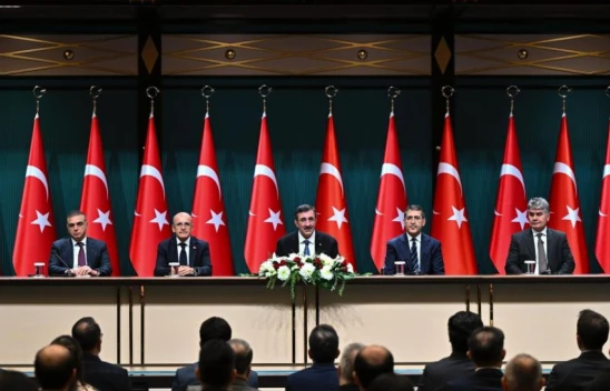 2025 Yılı Bütçesi Açıklandı