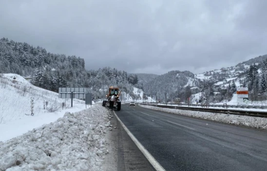 526 Köy Yolu Ulaşıma Kapandı