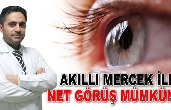 Akıllı Mercek İle Net Görüş Mümkün