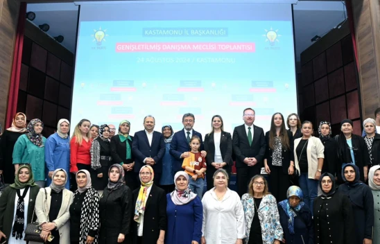 AK Parti İl Başkanı Sevgilioğlu: 'Şehrimize Hep Beraber Aşk İle Hİzmet İçin Gayret Göstereceğiz'