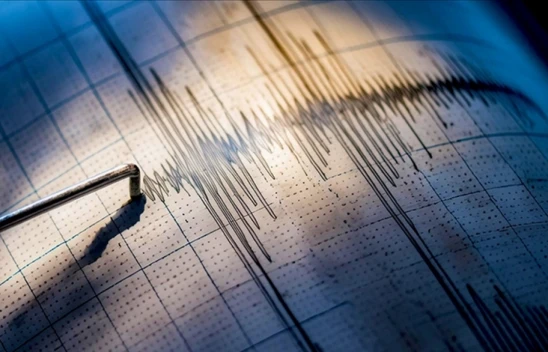 Amasya'da 4,6 Büyüklüğünde Deprem
