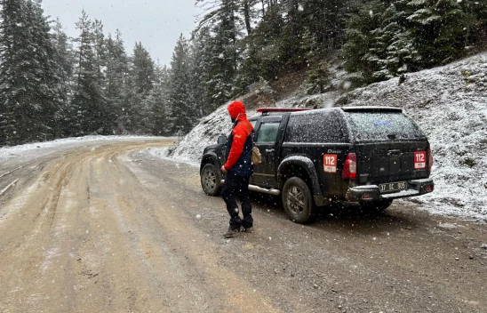 Arama Çalışmaları Devam Ediyor