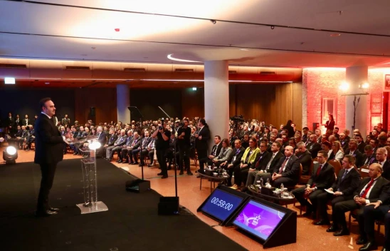 Bakan Kacır'dan Yüksek Teknoloji Vurgusu