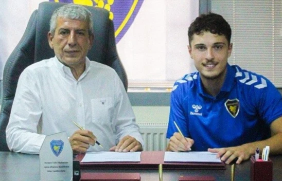 Bucaspor 1928'den Akademi Hamlesi