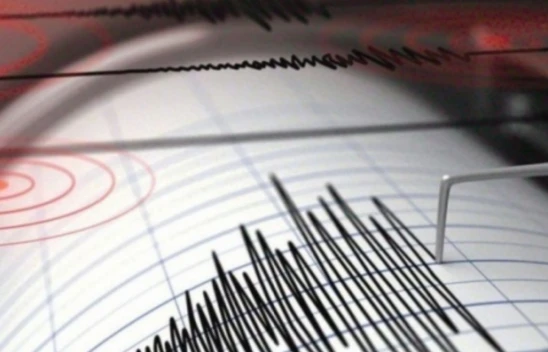 Çankırı'da Korkutan Deprem!