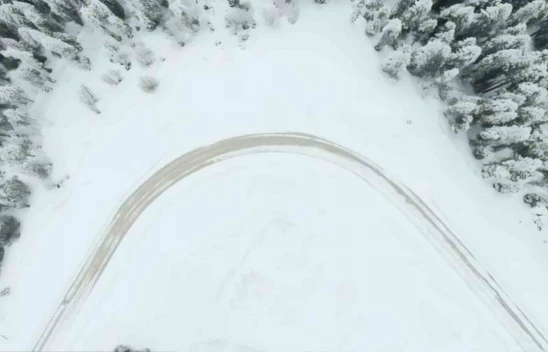 Çankırı Valiliği'nden Kar Yağışı Uyarısı