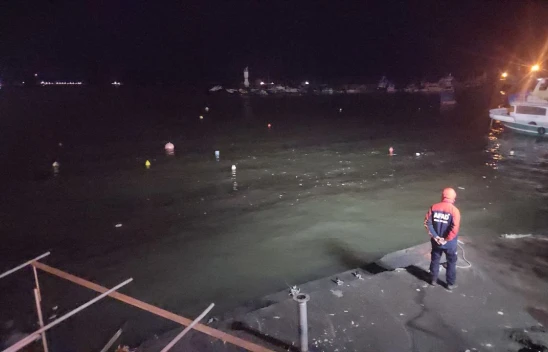 Ceset İhbarı Ekipleri Alarma Geçirdi