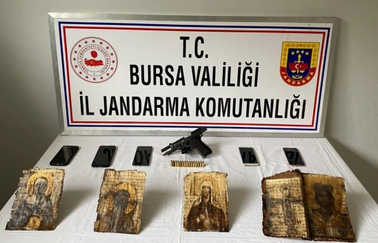 Ceylan Derisine Yazılı 2 Bin Yıllık İncil Ele Geçirildi