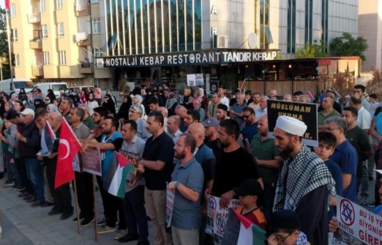 Çorum'da 'İsrail'i Telin Gazze'ye Destek' Mitingi