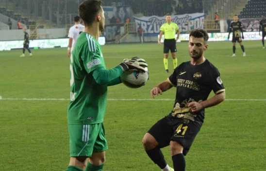 Çorum FK - Erzurumspor FK Karşılaşmasında İlginç Anlar