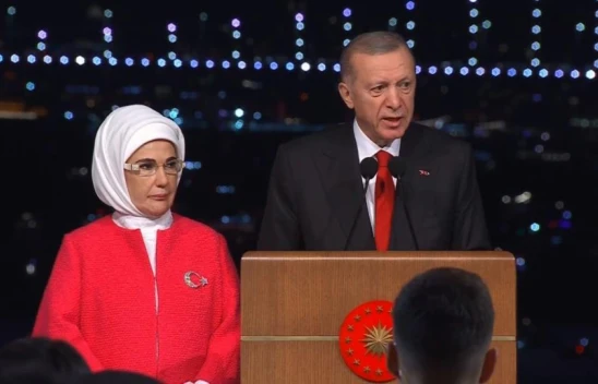 Cumhurbaşkanı Erdoğan: 'Cumhuriyetimiz Türkiye Yüzyılına yelken açıyor'