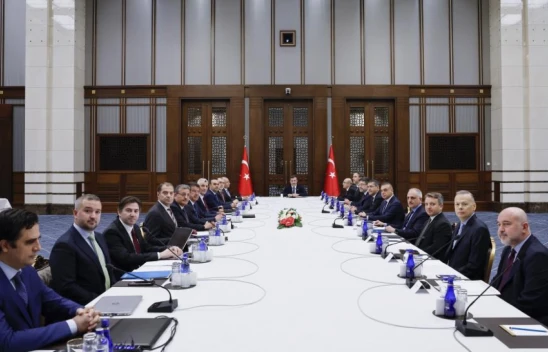 EKK: 'Finansal İstikrar Enflasyonla Mücadelemize Destek Olmaktadır'