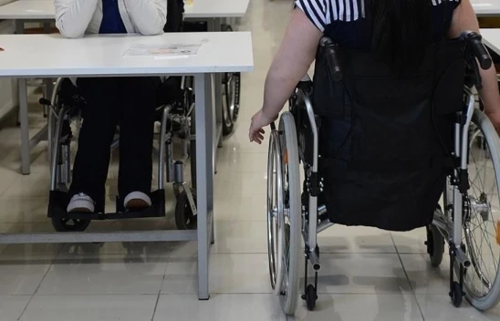 EKPSS Sonuçları Açıklandı