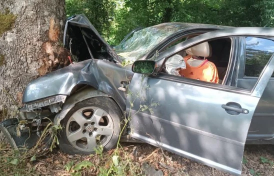 Feci Kaza: 1 Ölü, 3 Yaralı