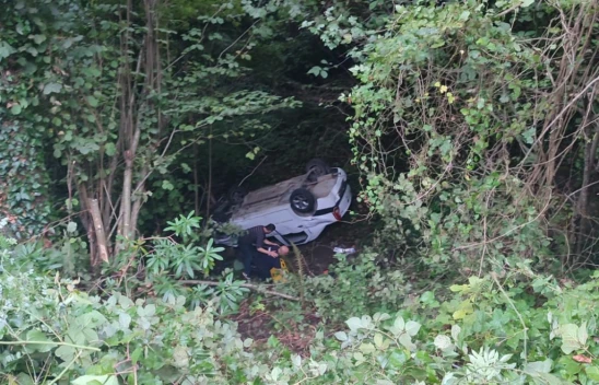 Feci Kaza: 4 Yaralı