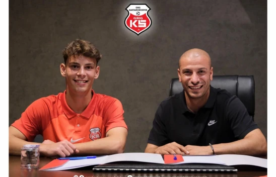 GMG Kastamonuspor, Gökmen Özince'yi Kadrosuna Kattı