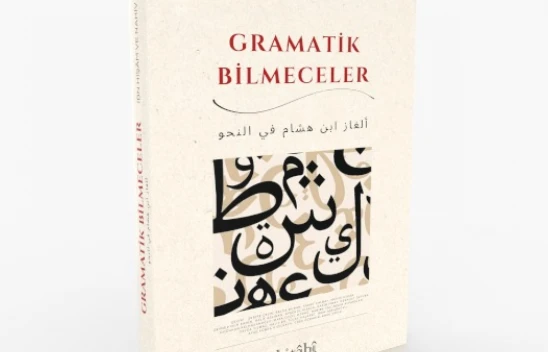 Gramatik Bilmeceler Kitabı Yayımlandı