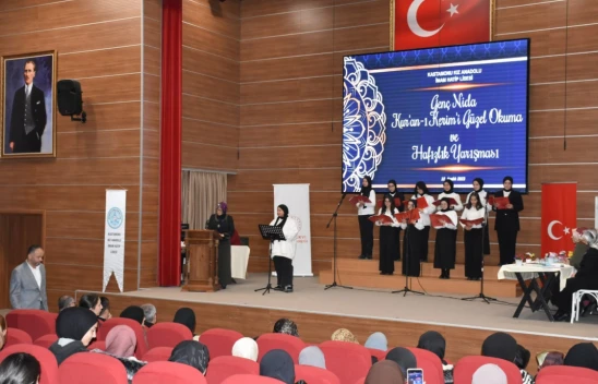 Hafızlık Yarışması Ödül Töreni Gerçekleştirildi