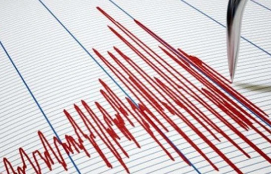 Ilgaz'da Deprem!